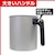 �s�`�j�d�g�`�q�`�b�I�C���|�b�g 1.2L�bS-20�¿�������1.2L