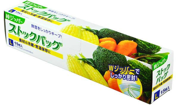 Rose63様ご予約分タッパーウエア株式会社。 スキッパーカラーブラウス【7分袖】【OEKO-TEX】 (ASB22235-71