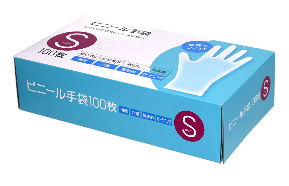 ビニール手袋 Sサイズ(100枚入) | 大和物産 | #810452(ダイワブツサン