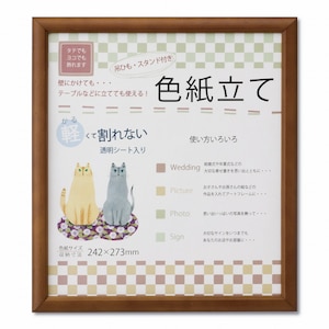 ���b�F������ ����́i�u���E���j�b33K066D9903