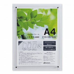 ���b�A�N�����t���[�� A4�i�N���A�j�b33R08102300