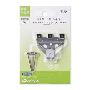 ���b7322 �Z�[�t�e�BX�t�b�N �� �o�l�t�b32N04007322