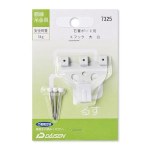 ���b7325 X�t�b�N ��i���j�b32N04007325