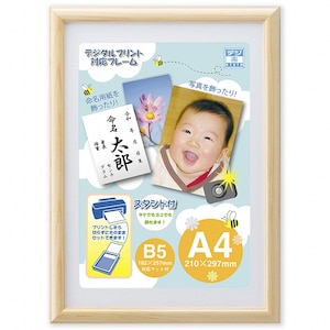 ���b�A���[�� A4�i�i�`�������j�b33T00530601