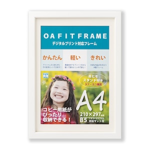 ���b�t�H�g�t���[�� �L�m A4�i�z���C�g�j�b33T01030603