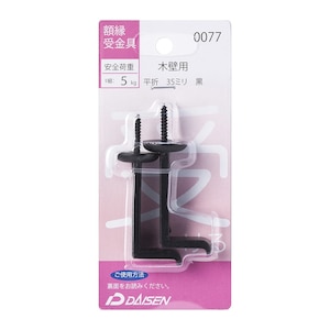 ���b0077 ���� 35mm�b32N05040077