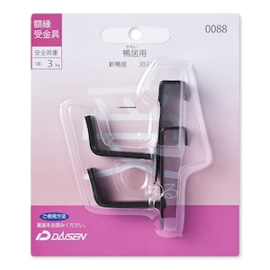 ���b0088 �V���� 30mm�b32N05040088