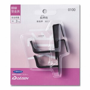 ���b0100 �V���� 30mm�b32N05040100