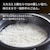 タイガー｜土鍋圧力IH炊飯ジャー（5.5合炊き）　コスモブラック｜JRX-T100KT