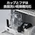 �^�C�K�[�b�~�L�T�[�@�I�j�L�X�u���b�N�bSLB-A100KO