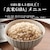 タイガー｜圧力IH炊飯ジャー（5.5合炊き）　ホワイト｜JRI-B100W