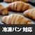 �^�C�K�[�b�R���x�N�V�������I�[�u���g�[�X�^�[�@�}�b�g�z���C�g�bKAV-A130WM