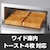 �^�C�K�[�b�R���x�N�V�������I�[�u���g�[�X�^�[�@�}�b�g�z���C�g�bKAV-A130WM