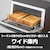 �^�C�K�[�b�I�[�u���g�[�X�^�[�@�}�b�g�u���b�N�bKAK-H102KM