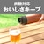 �^�C�K�[�b�^��f�M�Y�_�{�g���@0.36L �N���A�J�b�p�[�bMKB-T361DB