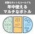 �^�C�K�[�b�^��f�M�Y�_�{�g���@0.48L  �p�[���z���C�g�bMKB-T481WJ