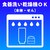 �^�C�K�[�b�^��f�M�Y�_�{�g���@0.48L  �p�[���z���C�g�bMKB-T481WJ