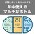 �^�C�K�[�b�^��f�M�Y�_�{�g���@0.48L �N���A�[���b�h�bMKB-T481RB