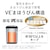 �^�C�K�[�b���C���XVE�d�C�܂ق��т�@2.2L�@�A�[�o���u���b�N�bPIM-H220KE