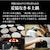 �^�C�K�[�b�y�爳��IH���уW���[�i3.5�������j�@�X�g�[���u���b�N�bJRX-S060KS