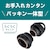 �^�C�K�[�b�^��f�M�{�g���@0.4L�@�X�v���E�g�bMCZ-G040GS