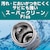 �^�C�K�[�b�^��f�M�{�g���@0.4L�@�X�v���E�g�bMCZ-G040GS