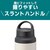�^�C�K�[�b�^��f�M�{�g���@0.4L�@�X�v���E�g�bMCZ-G040GS