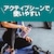 �^�C�K�[�b�^��f�M�{�g���@0.4L�@�X�v���E�g�bMCZ-G040GS