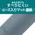 �^�C�K�[�b�^��f�M�{�g���@0.6L�@�X�^�[�Q�C�Y�bMCZ-G060KC