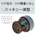 �^�C�K�[�b�^��f�M�t�[�h�W���[�@0.5L�@�N���E�h�u���[�bMKL-W050AL