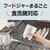 �^�C�K�[�b�^��f�M�t�[�h�W���[�@0.5L�@�N���E�h�u���[�bMKL-W050AL