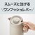 �^�C�K�[�b�^��f�M�X�e�����X�|�b�g�@1.2L�@�C�[�O���b�g�z���C�g�bPWR-A120WK