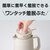 �^�C�K�[�b�^��f�M�X�e�����X�|�b�g�@1.6L�@�C�[�O���b�g�z���C�g�bPWR-A160WK