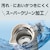 �^�C�K�[�b�^��f�M�X�e�����X�|�b�g�@1.6L�@�C�[�O���b�g�z���C�g�bPWR-A160WK