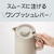�^�C�K�[�b�^��f�M�X�e�����X�|�b�g�@1.6L�@�C�[�O���b�g�z���C�g�bPWR-A160WK