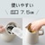 �^�C�K�[�b�^��f�M�X�e�����X�|�b�g�@1.6L�@�C�[�O���b�g�z���C�g�bPWR-A160WK