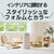 �^�C�K�[�b�^��f�M�X�e�����X�|�b�g�@1.6L�@�C�[�O���b�g�z���C�g�bPWR-A160WK