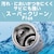 �^�C�K�[�b�^��f�M�{�g���@0.5L�@���C���b�N�s���N�bMTA-J050PI