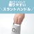 �^�C�K�[�b�^��f�M�{�g���@0.5L�@���C���b�N�s���N�bMTA-J050PI