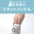 �^�C�K�[�b�^��f�M�{�g���@0.5L�@�l���t�B���u���[�bMTA-J050AH