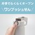 �^�C�K�[�b�^��f�M�{�g���@0.5L�@�l���t�B���u���[�bMTA-J050AH