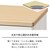天馬｜フィッツプラス　幅35cm　4段（天板：メープル/本体：ホワイト）｜F3504(FITSﾌﾟﾗｽ)