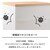 天馬｜フィッツプラス　幅35cm　4段（天板：メープル/本体：ホワイト）｜F3504(FITSﾌﾟﾗｽ)