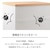 天馬｜フィッツプラス　幅65cm　4段（天板：メープル/本体：ホワイト）｜F6504(FITSﾌﾟﾗｽ)