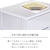 �V�n�b�t�B�b�c�v���X�v���~�A���@��65cm�@5�i�i�Z���~�b�N�z���C�g�j�bFP6505/WH(PREMIUM)