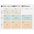 天馬｜【2個セット】フィッツケース モノ クローゼット収納（S-30×2個セット・ホワイト）｜S-30-2P/WH