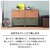 �V�n�b�t�B�b�c�@�y�O�L���r�l�b�g�@���b�J�[�^���[�{�b�N�X�@���C�h�i�O���[���j�bFPEGC-WIDE-GR