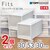 �V�n�b�y2�g�z�t�B�b�c�P�[�X �N���[�[�b�g ��30�~���s53�~����30cm�i�z���C�g�N���A�j�b53-30L-2