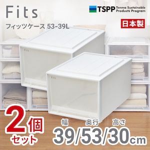 �V�n�b�y2�g�z�t�B�b�c�P�[�X �N���[�[�b�g ��39�~���s53�~����30cm�i�z���C�g�N���A�j�b53-39L-2
