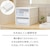 �V�n�b�y2�g�z�t�B�b�c�P�[�X ��33�~���s47�~����21.5cm�i�z���C�g�N���A�j�b47-33-2